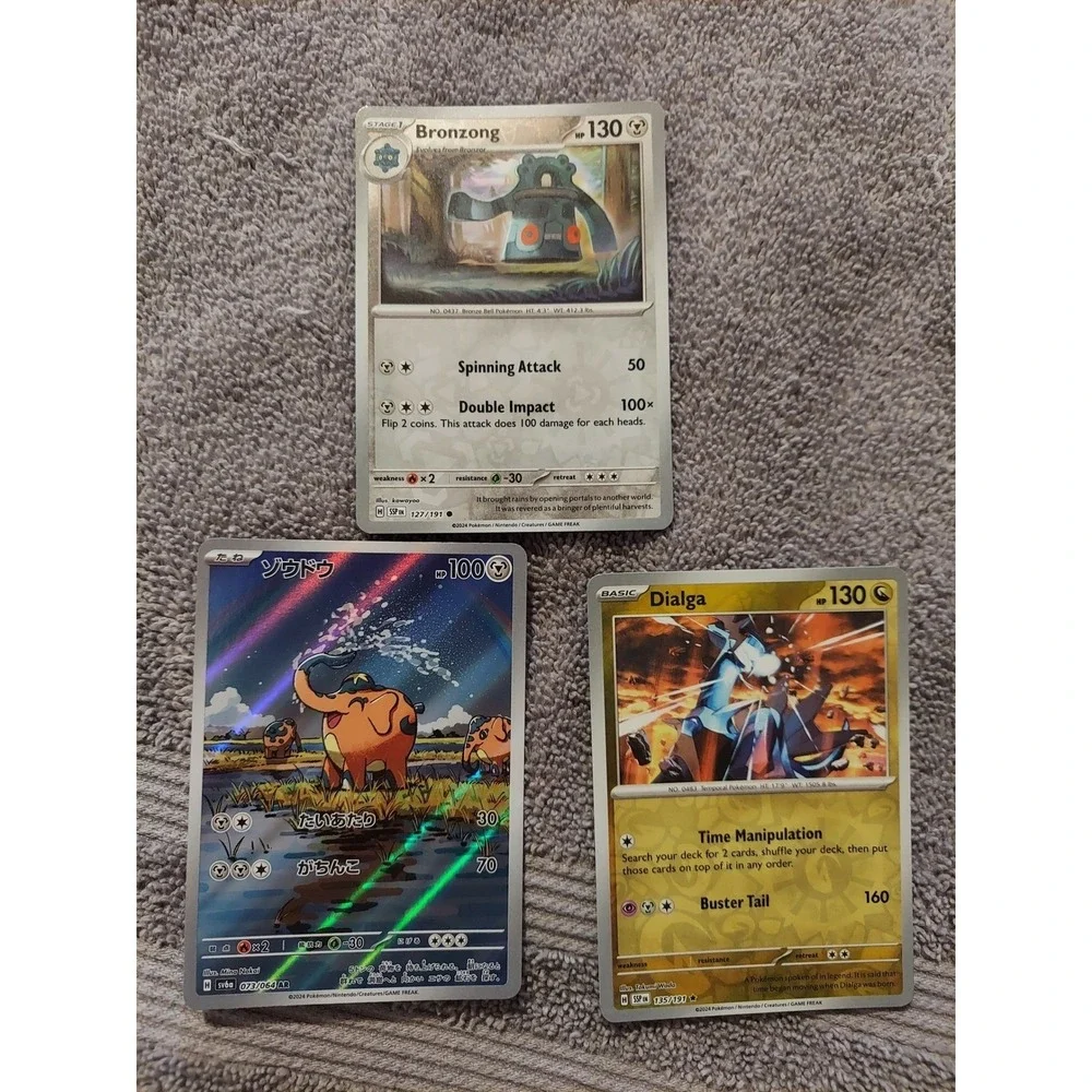 Pokemon‎ Cards Lot Crocalor Simisear Bronzong Dialga Quaxwell Seaking